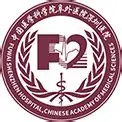 约基奇年薪TOP10引热议(约基奇的年薪)|开元棋牌平台