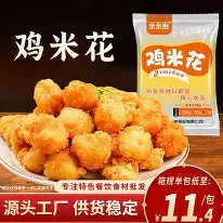 布克年薪TOP10球迷热议的简单介绍|开元棋牌